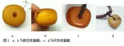 辨别烤色老蜜蜡方法图片,鉴别老蜜蜡的简单方法图片