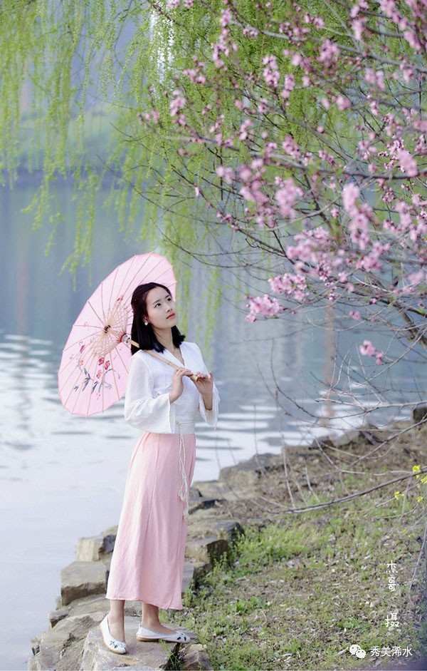 浠水女人：不一样的温柔