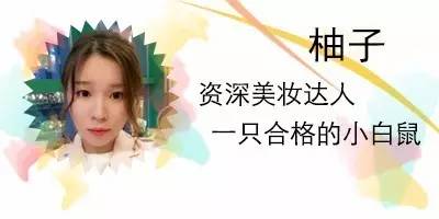 ipsa流金水有没有小样,ipsa流金水到底好不好用