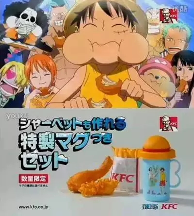 二次元适合哪些广告,二次元视频广告入口