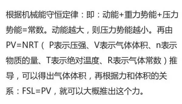 被卡站台,车站被堵