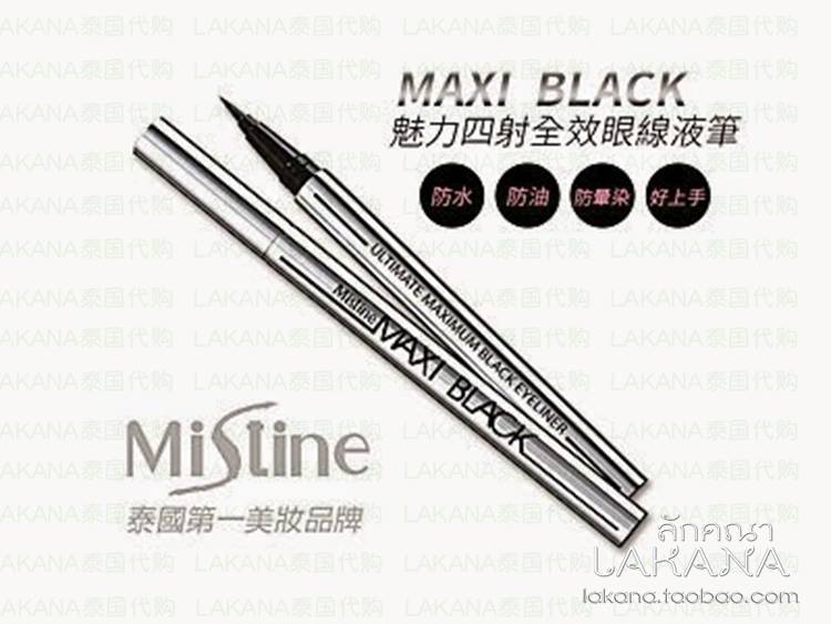 泰妆平价品牌,泰妆韩妆对比