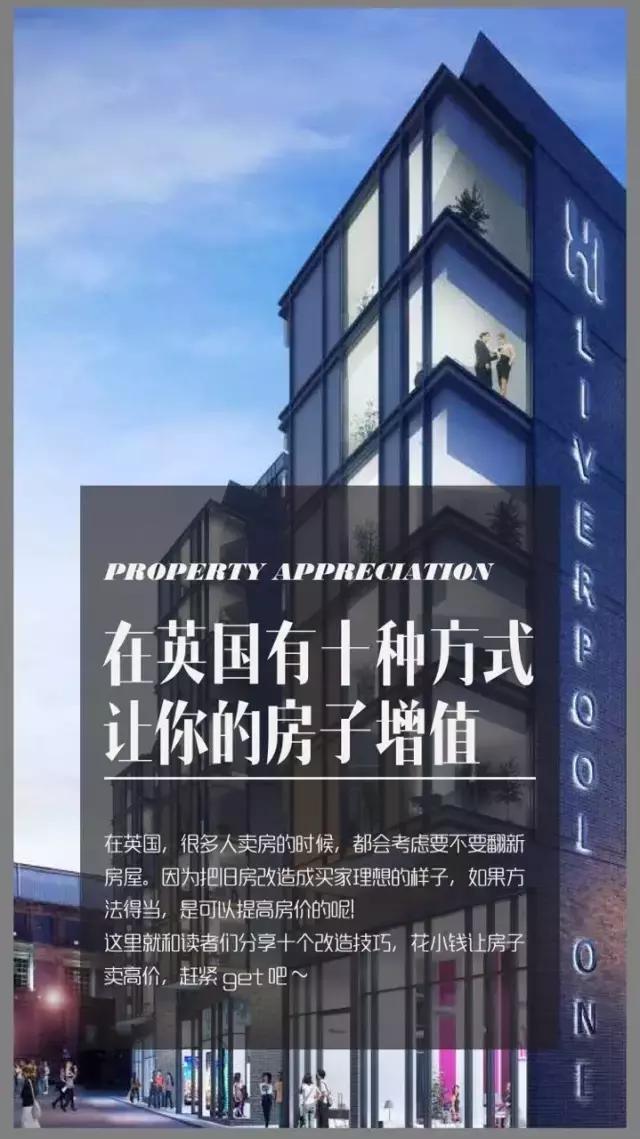 英国梅姨2019,英国梅姨最新消息