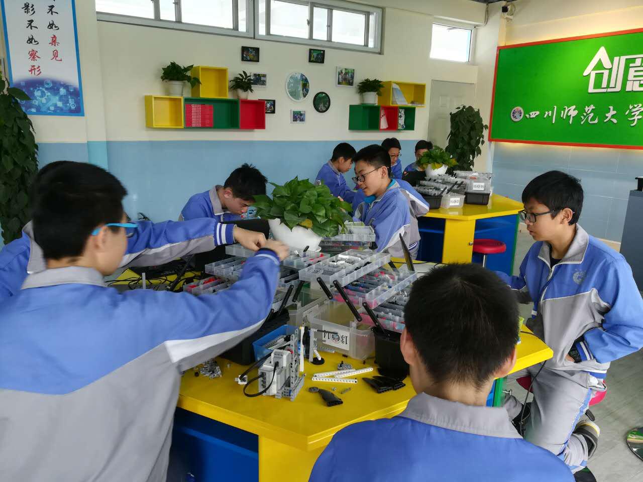 “为幸福人生奠基”系列报道——带你分分钟看懂师大实外