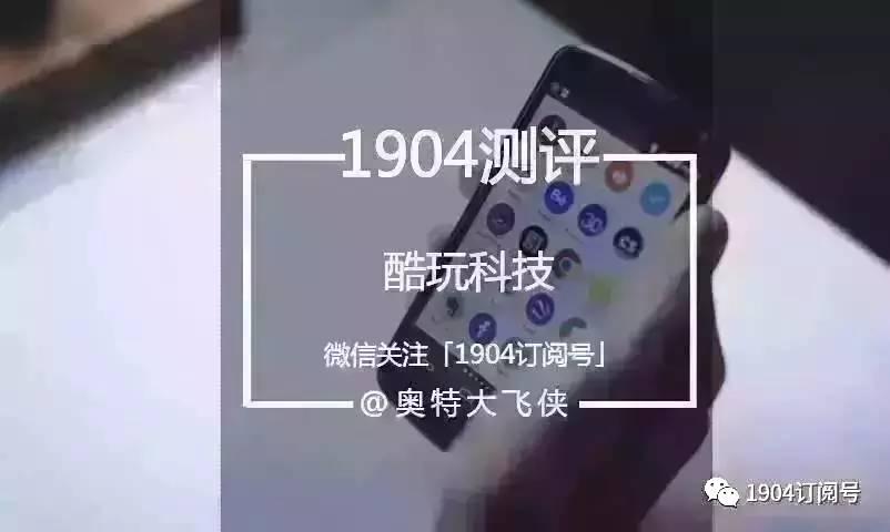 魅族魅蓝5x像素,魅蓝note5魅蓝m5s