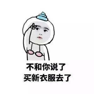 皮肤干涂面霜,蒂佳婷helpme急救面霜