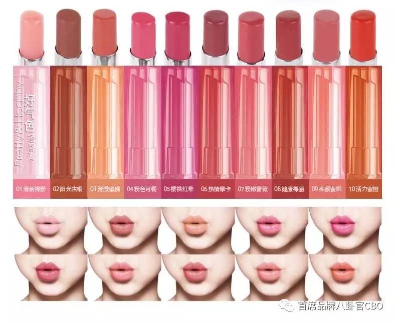 涓婃捣蹇呬拱鍙ｇ孩,涓婃捣灏忎紬鍙ｇ孩