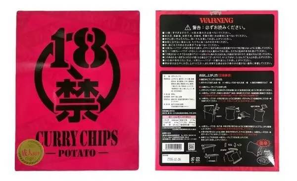 孕食小零食推荐,吃货孕妈零食推荐