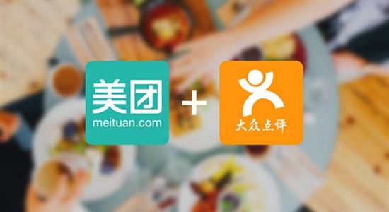 哪个团购网站靠谱,团购网站为什么都那么便宜呢