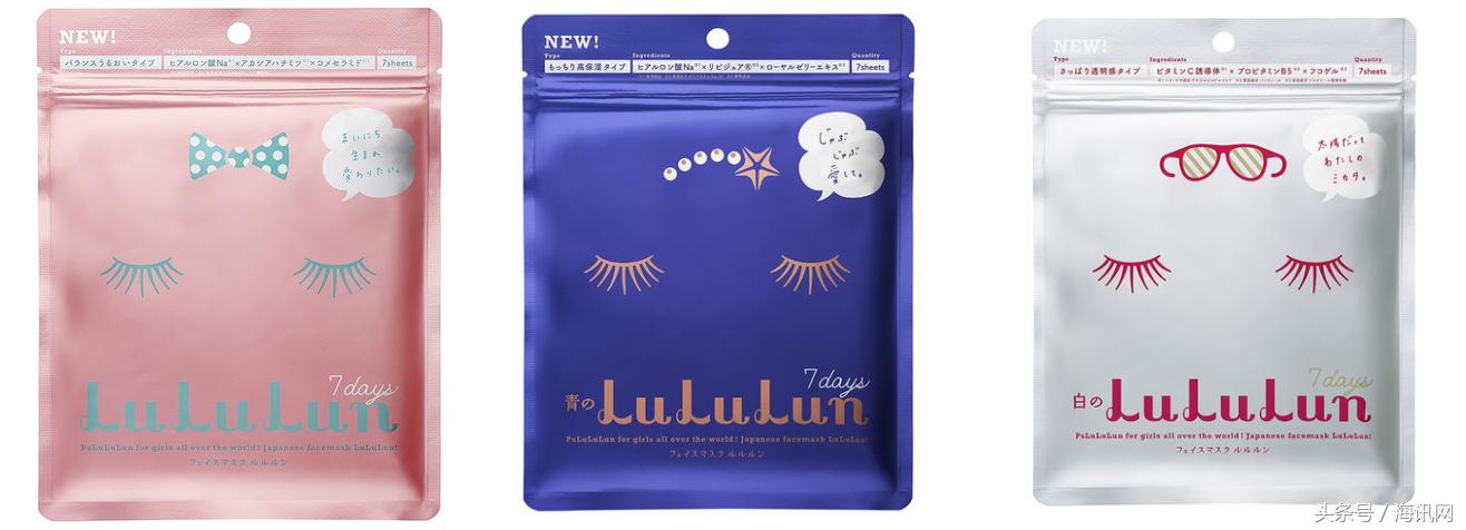 去日本值得带的药妆面膜,日本森田药妆面膜好不好