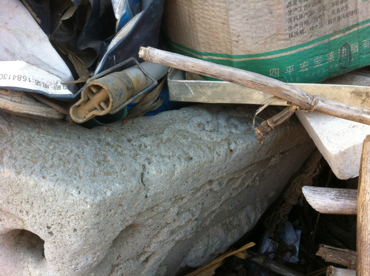 土默特王爷府,土默特旗王爷府