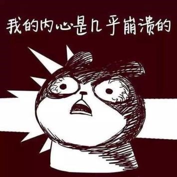 作为淘客你还好意思这样繁琐的做推广?