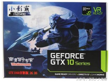 十年前小影霸显卡还可以用吗,小影霸老显卡