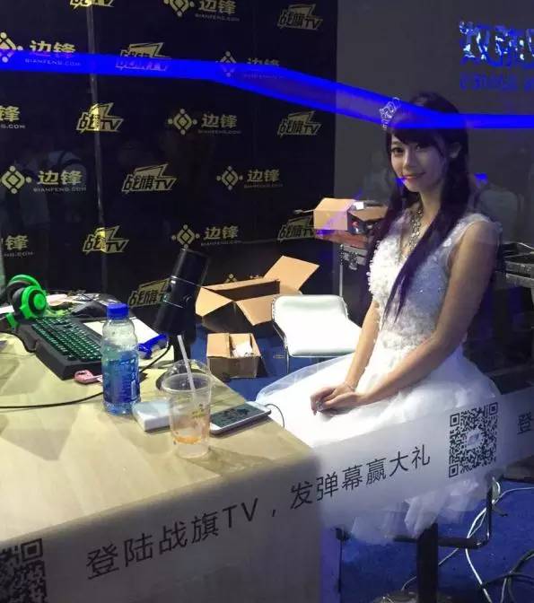 战旗直播是什么平台,战旗直播平台转型做什么