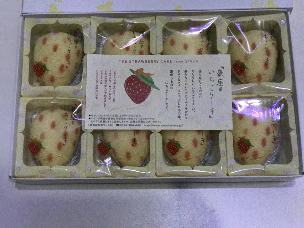 日本特产便宜又好吃,日本特产有哪些最好吃