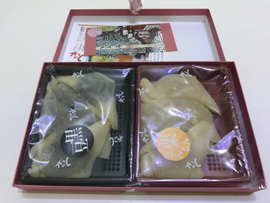 在成田机场购物攻略,成田机场好吃的