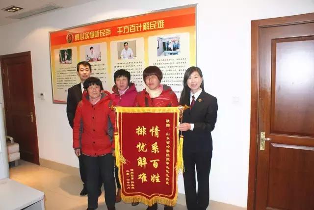 山东进京访对当地的影响,山东拜访客户