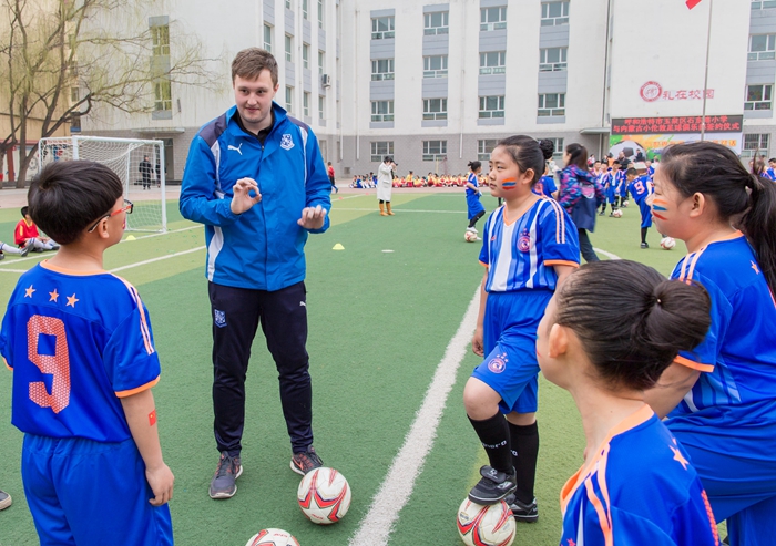 合作开展校园足球培训,校园足球联合队