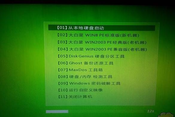 电脑进不去系统怎么办如何恢复,电脑进不去系统几种方法恢复正常