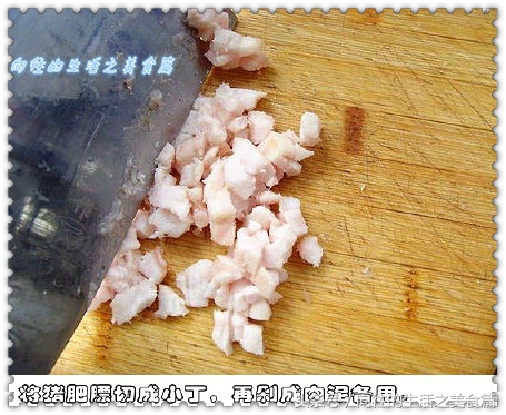 水晶虾饺球怎么做,虾滑水晶虾饺的做法