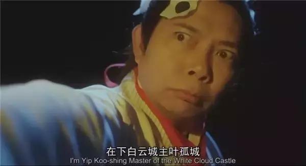 33岁出道即成名的人,33岁演艺生涯