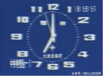 福建电视台台标演变过程,北京电视台台标演变过程