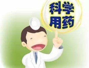 怀孕期不小心吃了药怎么能挽救,孕期不小心吃了药如何评估风险