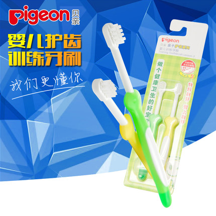 儿童如何护牙小知识,儿童爱牙护牙小知识