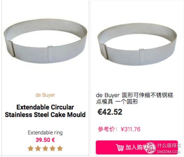 法国美食海淘Bienmanger（彼洋美食）中文官网测评