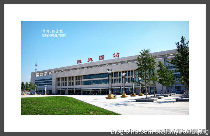 鲅鱼圈二天一晚攻略,鲅鱼圈两日游的最佳行程是