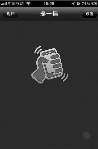 怎么经营微信小号,微信养小号注意什么