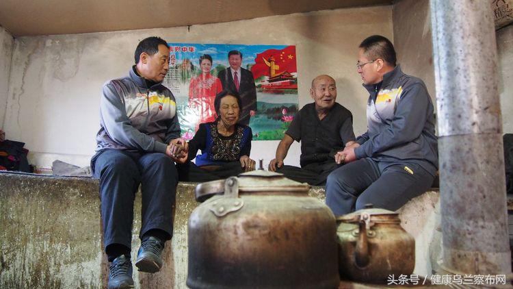 感动内蒙古人物通辽,感动了内蒙古的乌兰察布人图片