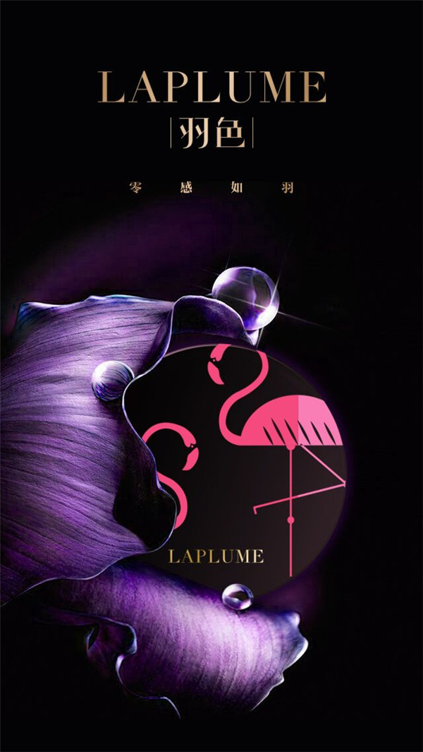 金欧莱羽色定妆粉,金欧莱化妆品保湿霜