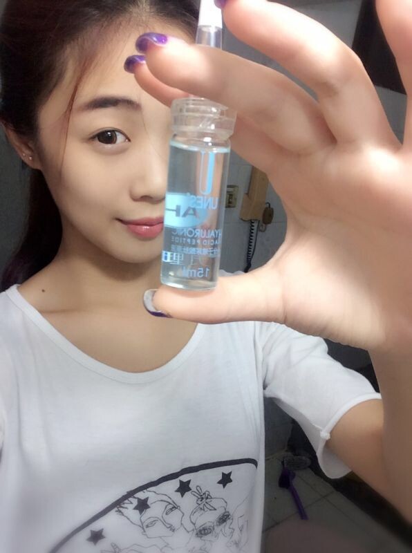 玻尿酸原液成分一览表,玻尿酸原液分几种价格