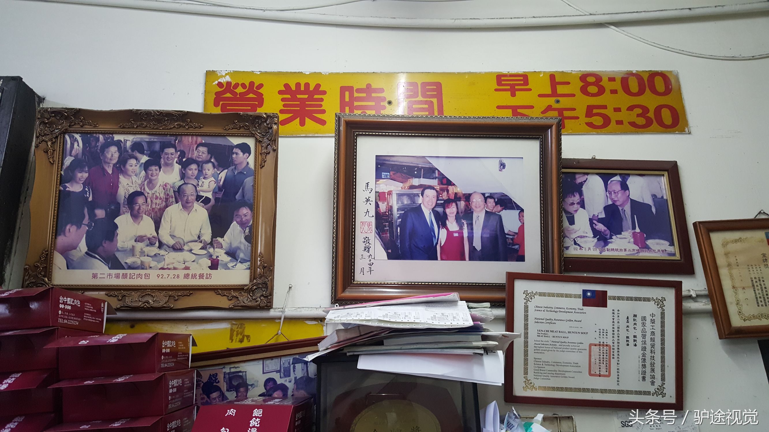 台中美食攻略5,台中逛吃指南