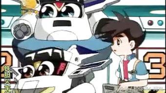 回忆8090后看过的国产动画片歌曲,90后日本动画片回忆