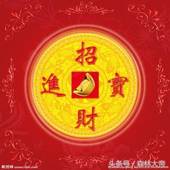 11选5前三组选玩法,11选五最好的投注方法