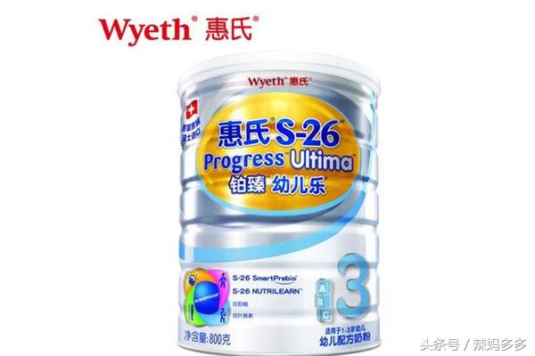 香港有哪些奶粉比较好,去香港买什么牌子奶粉好