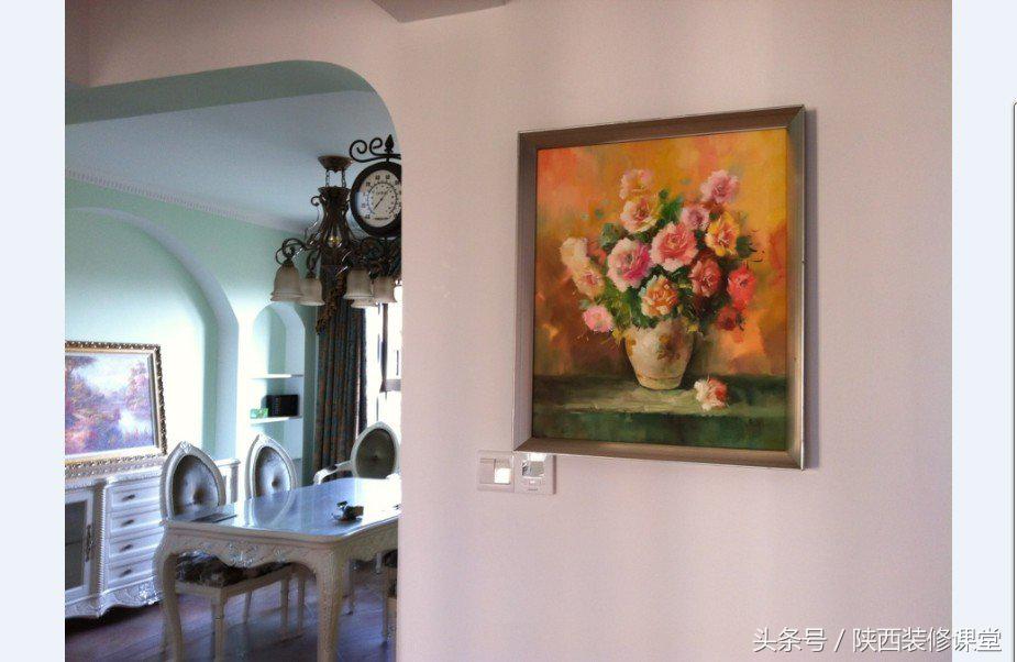 100平空中复式花园,150平空中花园轻奢精装修