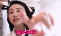 月入百万主播交多少税,网络主播月入好几千靠谱吗