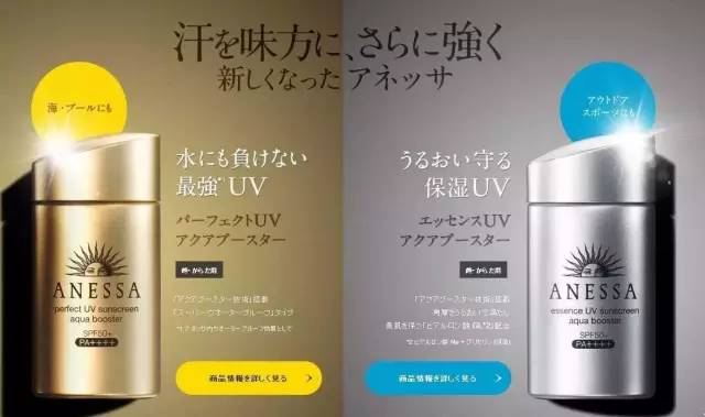 哪些明星同款单品好用,那些明星同款的日妆真的值得买吗