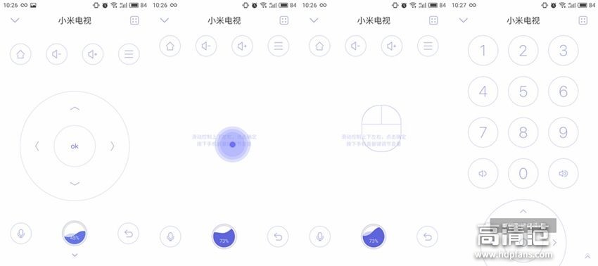 带你来去自由，纵横TV——悟空遥控器使用心得