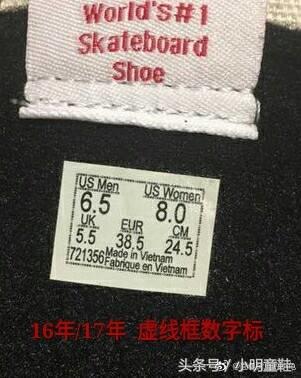 vans范斯面包鞋拆解,vans范斯结构白绿