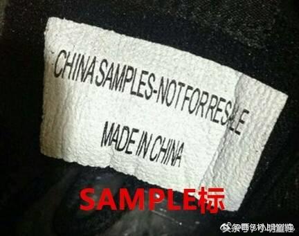 vans范斯的标,vans范斯皮面