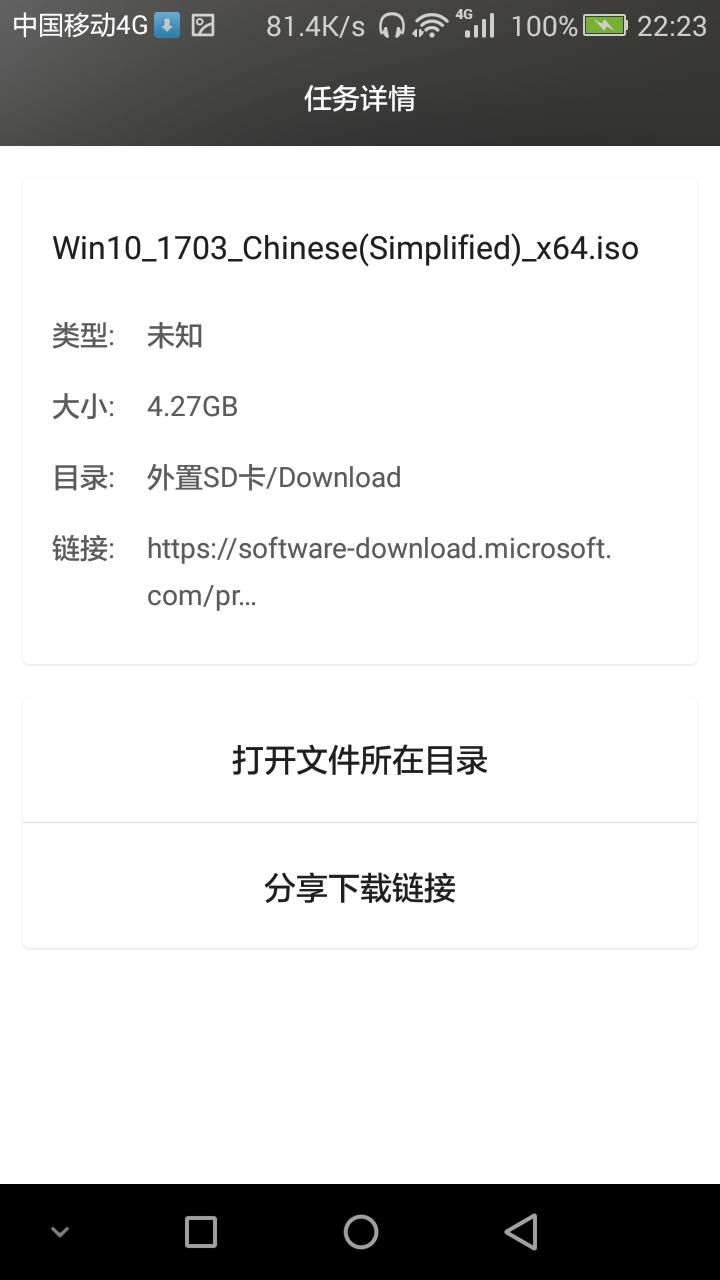 怎么在官网下载windows10系统到u盘,如何在官网下载windows10镜像文件