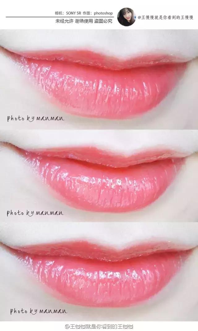 杨幂口红雅诗兰黛305,口红种草豆沙