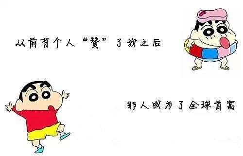 早上四要晚上四不要,清晨四要晚上四不要