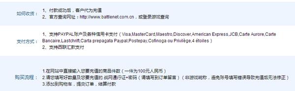 优酷国际版会员怎么充值,优酷视频会员充值