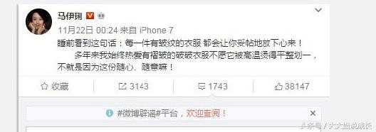 处理旧衣物的心情,对旧衣服有感情不舍得扔掉