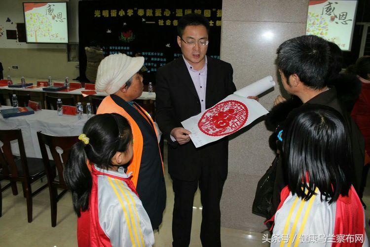 巩建伟,集宁区光明街小学校长巩建伟